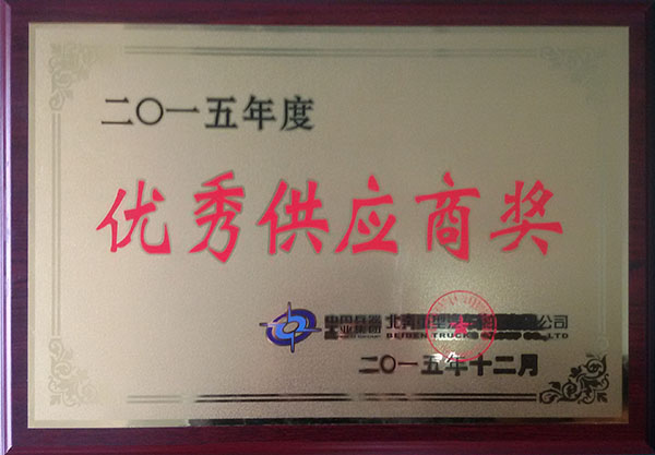 ��(y��u)�㹩��(y��ng)��