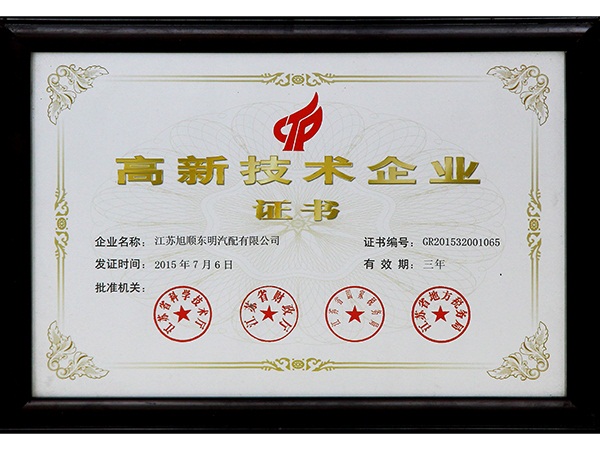 ���¼��g(sh��)��I(y��)